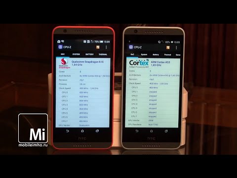 Обзор HTC Desire 820 S dual sim (dark grey/light grey)