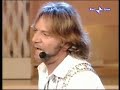Tony Esposito - Kalimba de luna