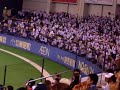 Chiba-Lotte-Benny-Ag