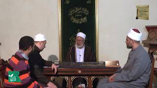 الآجرومية | الإجازة والسند