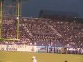 TnSU: Deja Vu (2006)