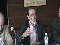 Victor Flores Olea. Simposio sobre energía