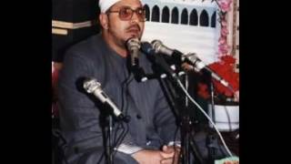 مقام العشاق المصري 