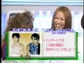 B'z「ＴＨＥ　ドキュメント」'ＮＯ.3