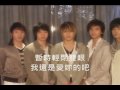 東方神起(tvxq)-愛情啊別哭MV 初版(BY MICO)