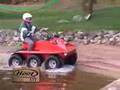 Hoot ATV
