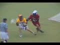 Lacrosse: E-Lacrosse Shorts - UMass @ UMBC