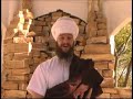 The State of SikhNet Address