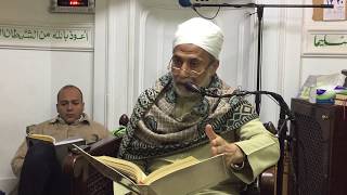 باب المجاهدة