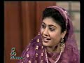 Aik Kahani Bohut Purani - 1 Aik Kahani Bohut Purani - 1