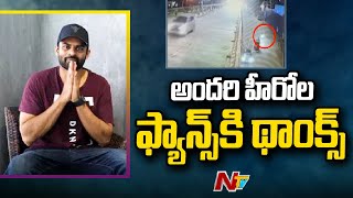 Sai Dharam Tej releases a video of ‘Thank You Note’