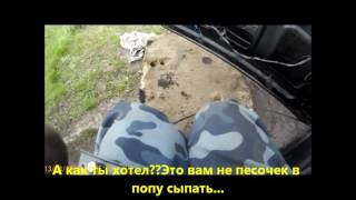Замена троса капота Видео! Видео сёрфинг Замена троса капота Видео! Видео сёрфинг
