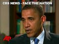 Obama: Step Up Effort Against Taliban, Al-Qaida