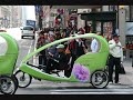 BicyTaxi - Aveeno Promotion NYC
