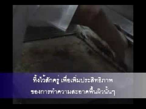how to care for kitchen utensils
