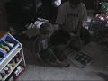 Christmas 08
