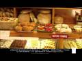 FORNO LA TORRE video
