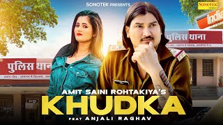 Khudka (Official Song )Amit Saini Rohtakiya & 