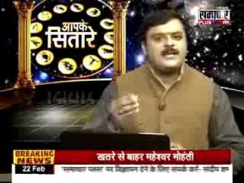 how to remove tension