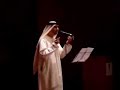 Ahmed Bukhatir op de podium - Thalaseemia