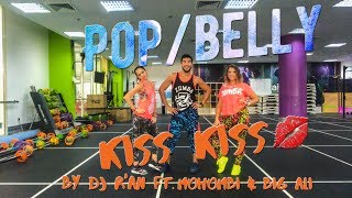 Kiss Kiss by DJ RAN Ft Mohombi & Big Ali  Zumb