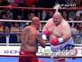 Butterbean Vs Cabbage 2 (Hawaii 2008) Butterbean Vs Cabbage 2 (Hawaii 2008)