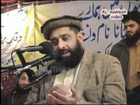umar r a