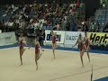 Rhythmic Gymnastic: Italy Rhythmic Gymnastic: Italy