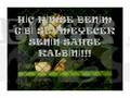 TOLGA TABU  H�� K�MSE B�Z OLMAYACAK