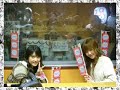GAKI-SAYU (8)