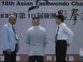 videos de 18th Asian Taekwondo Championships 2008 Female -51 kg Chinese Taipei vs Thailand Round 2