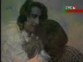 Hari Mata Hari - strah me da te volim