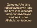 Facebook Group Video 8 Surah Baqrah 66-82 Facebook Group Video 8 Surah Baqrah 66-82