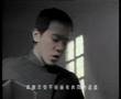 窦唯 - 上帝保佑