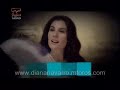 videoclip mira lo que has perdio diana navarro