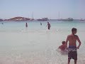 Formentera 2007 