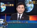 藏族民众为何要自焚抗议？(1)