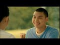 3GP Video Format