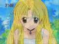Love Chronicle