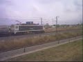 Trenes de mercancías Renfe y FGC