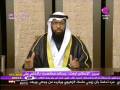 تفسير الأحلام (الصلاة في المسجد )