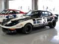 videos de NISMO FESTIVAL at FUJI SPEEDWAY ２００８