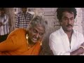 Arunachalam