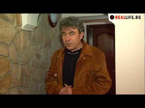 В стаята на тайните 