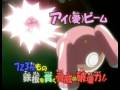 Keroro 122 - Queda todo prohibido