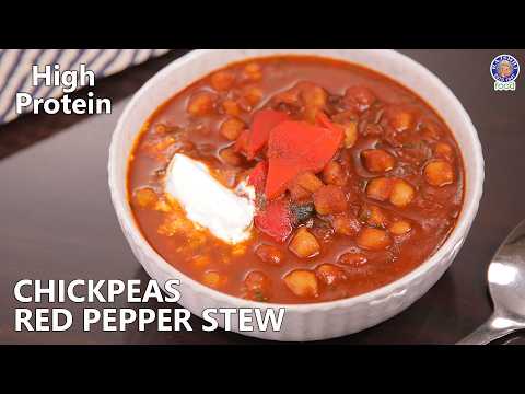 Protein Rich Chickpeas and Red Pepper Stew Recipe | Plant-Based Recipe For Lunch, Dinner | Ruchi