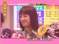 videos de 蔡依林全記錄 大明星小跟班  Part 3/3