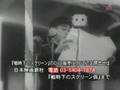 『学徒出陣』 昭和18年 文部省映画(2-2)