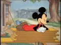 PLUTO