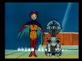 Gatchman 2 (JP)